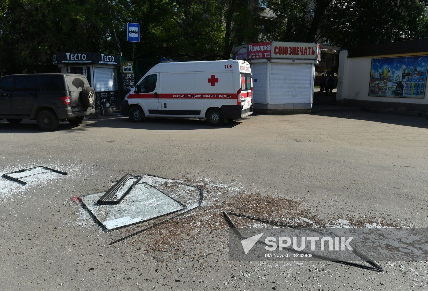 Russia Ukraine Military Operation LPR Shelling