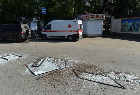 Russia Ukraine Military Operation LPR Shelling