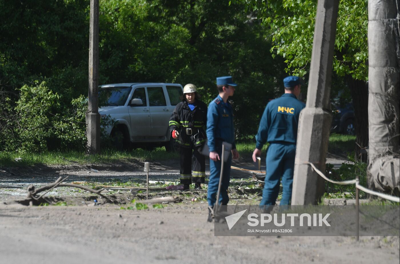 Russia Ukraine Military Operation LPR Shelling