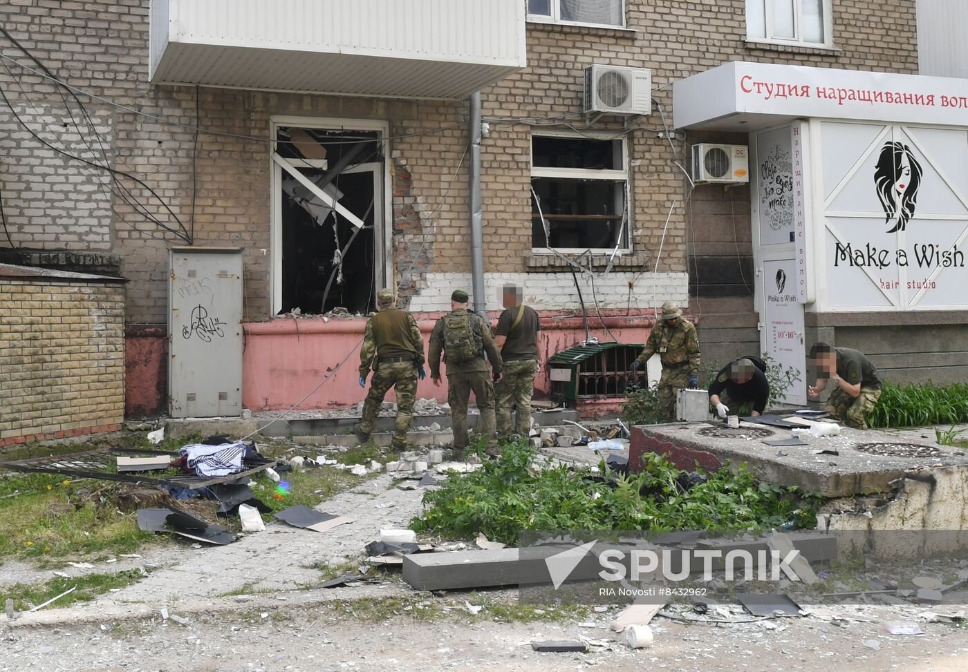 Russia Ukraine Military Operation LPR Explosion