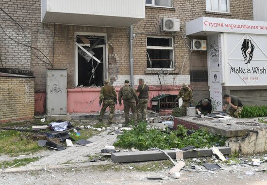 Russia Ukraine Military Operation LPR Explosion