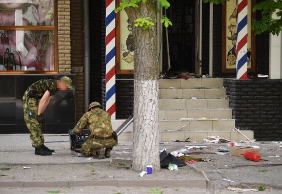 Russia Ukraine Military Operation LPR Explosion