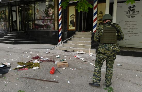 Russia Ukraine Military Operation LPR Explosion