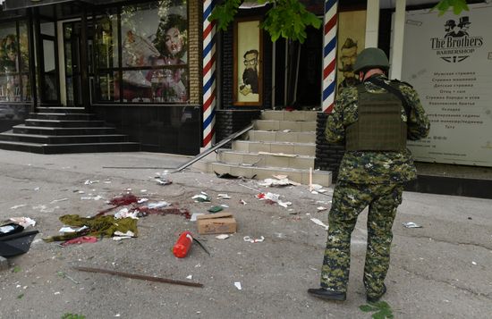Russia Ukraine Military Operation LPR Explosion