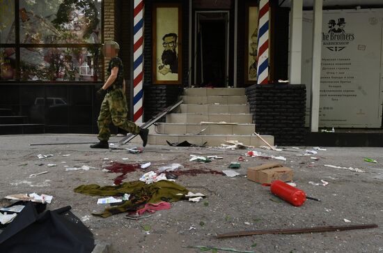 Russia Ukraine Military Operation LPR Explosion