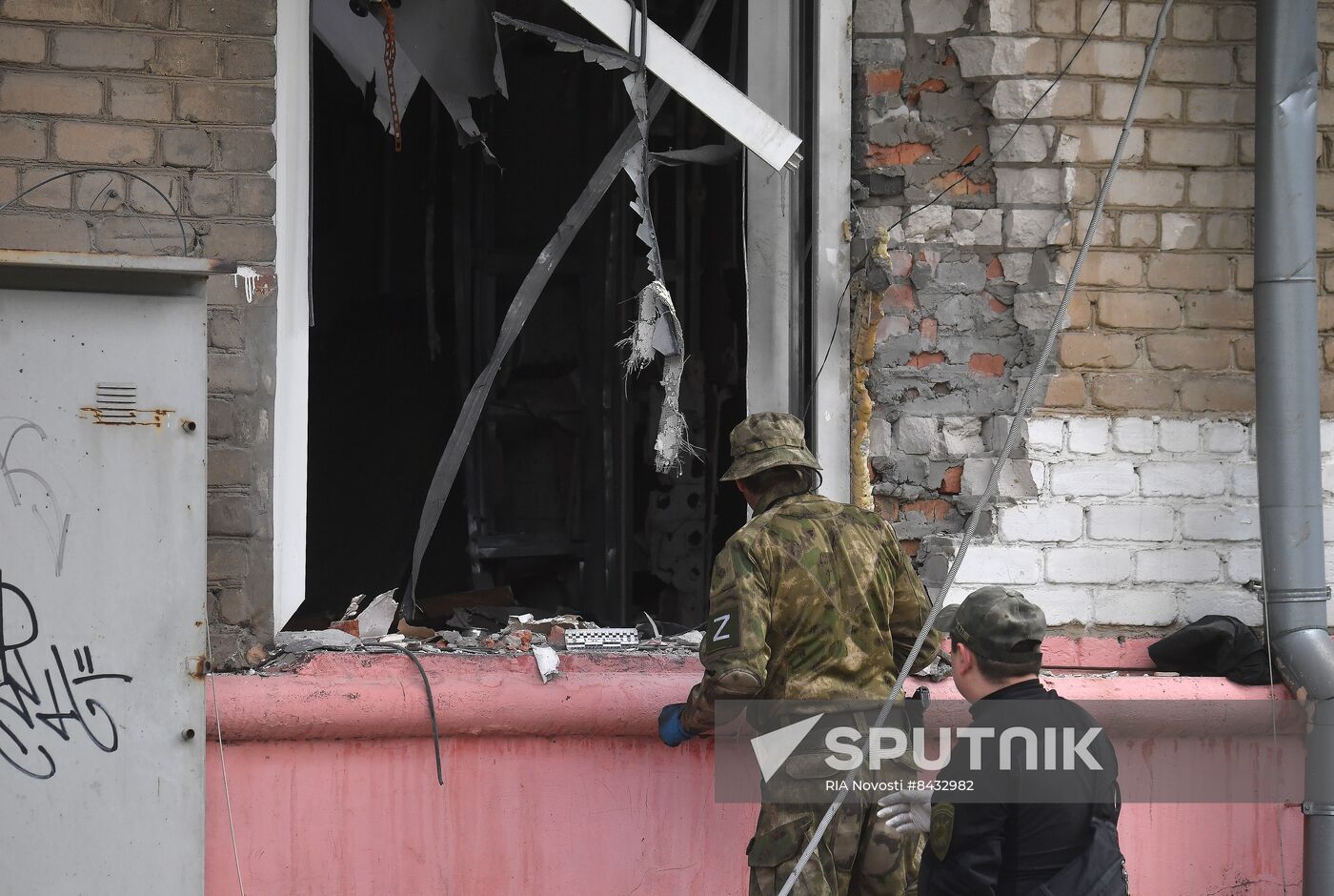 Russia Ukraine Military Operation LPR Explosion