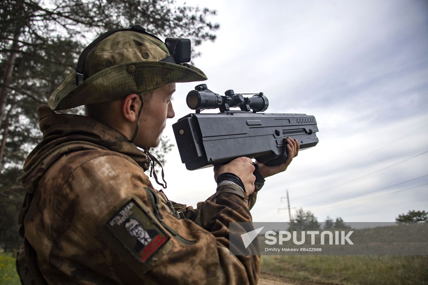 Russia Ukraine Military Operation Anti-Drone Unit