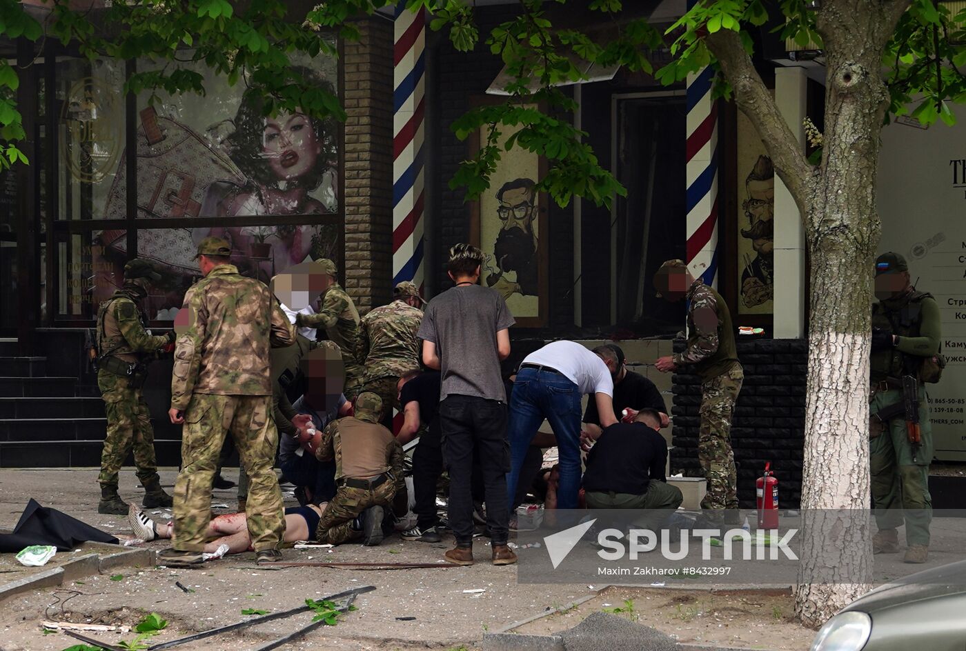 Russia Ukraine Military Operation LPR Explosion