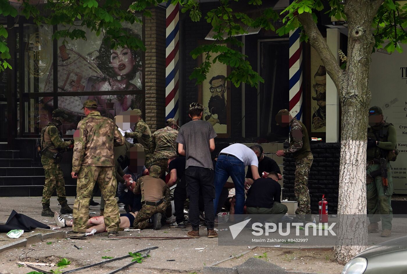 Russia Ukraine Military Operation LPR Explosion