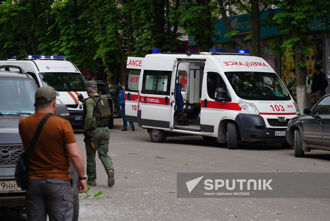 Russia Ukraine Military Operation LPR Explosion