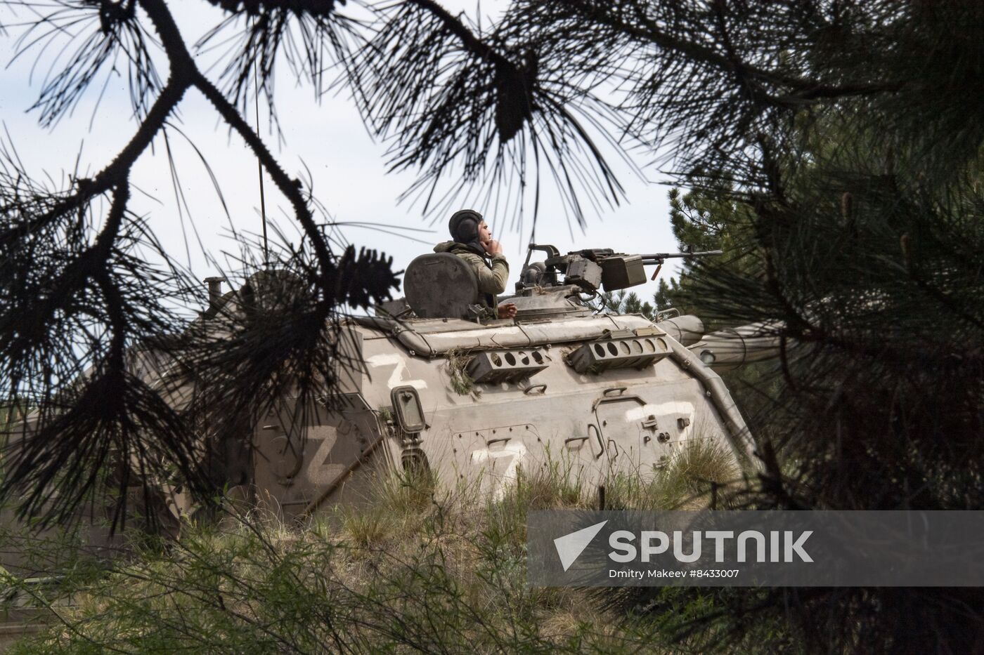 Russia Ukraine Military Operation Artillery Unit