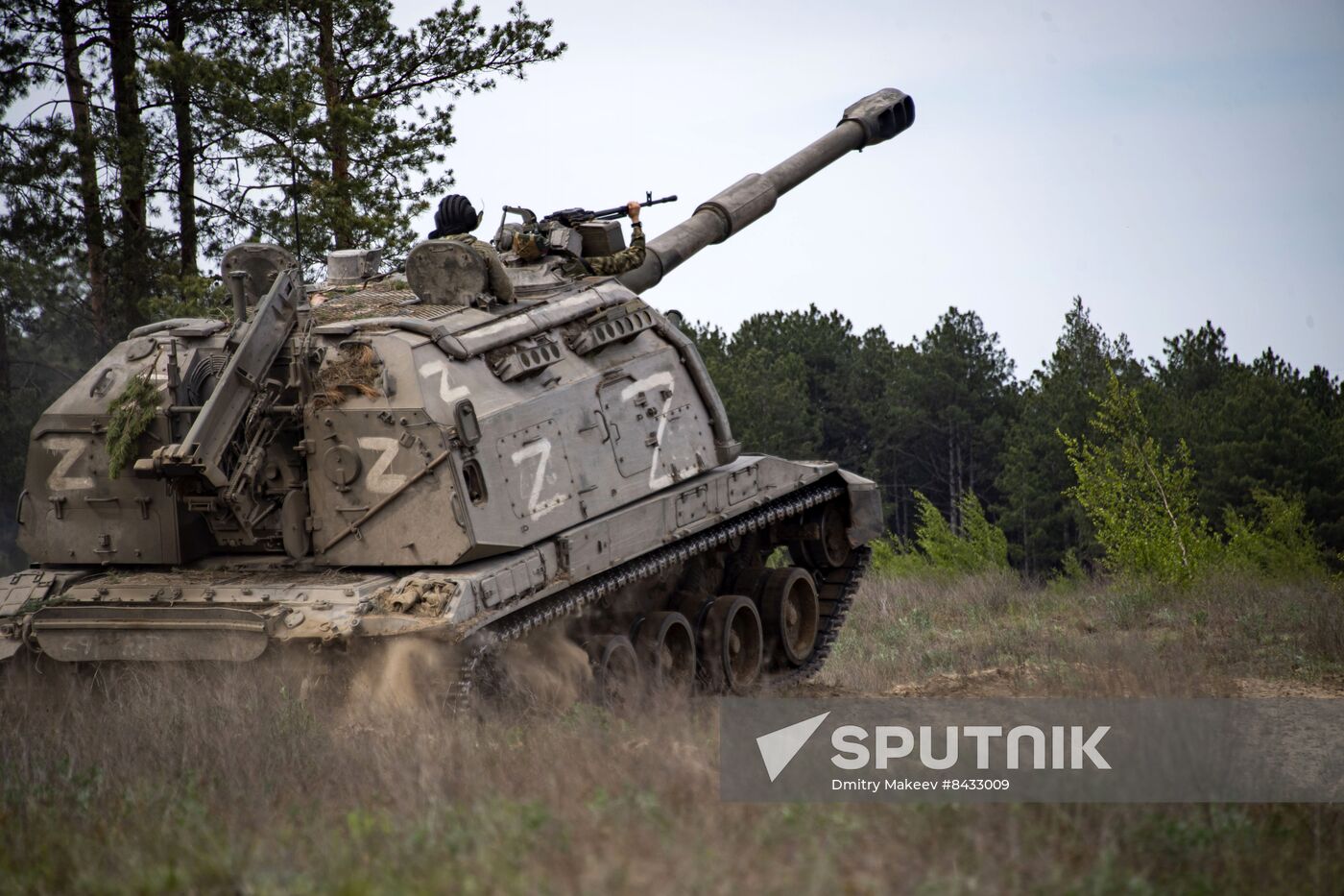 Russia Ukraine Military Operation Artillery Unit