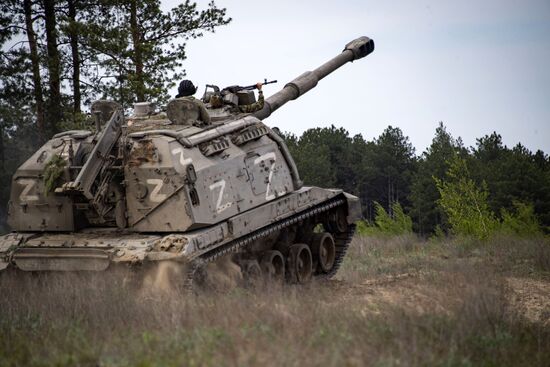 Russia Ukraine Military Operation Artillery Unit