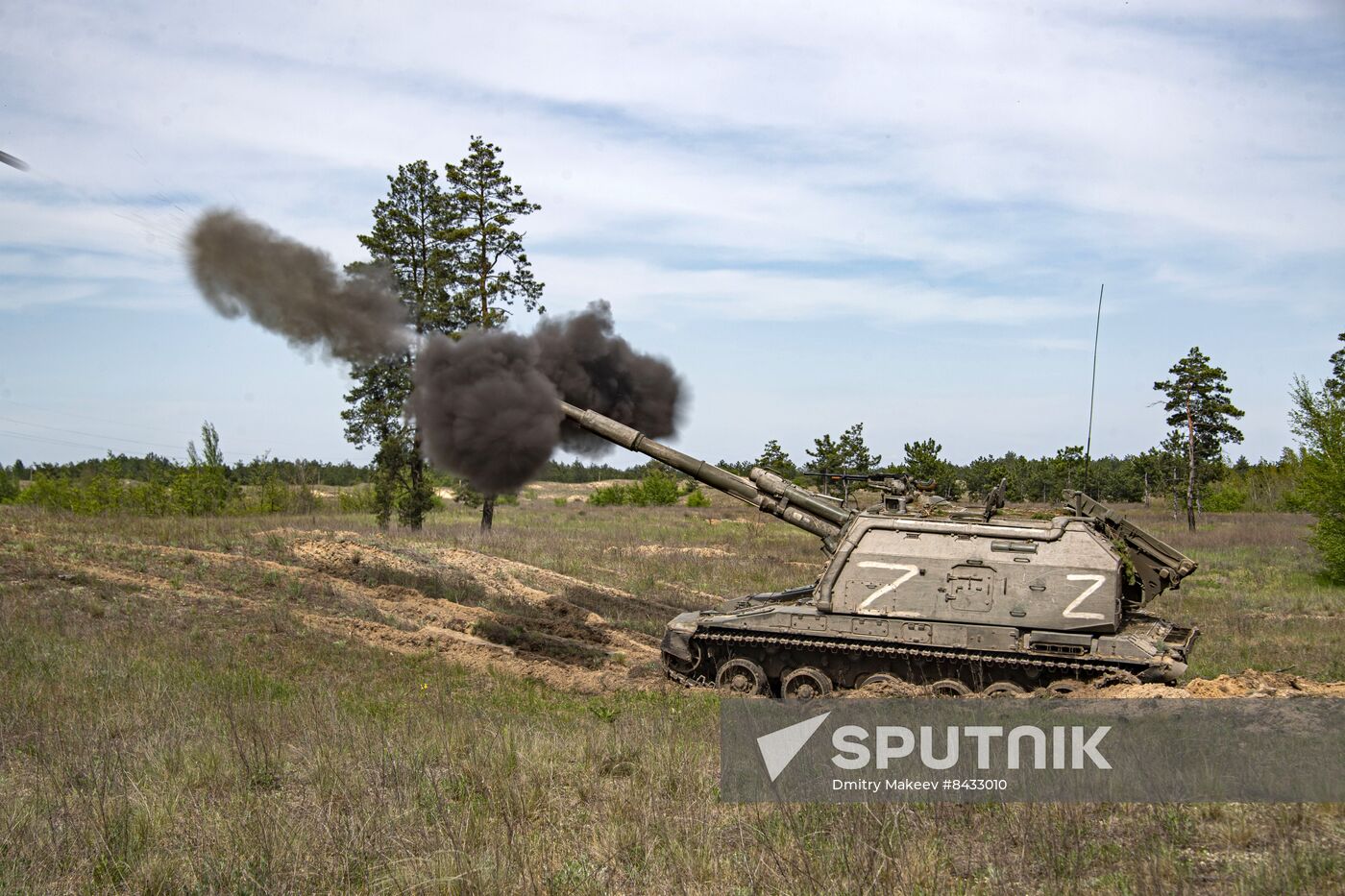 Russia Ukraine Military Operation Artillery Unit