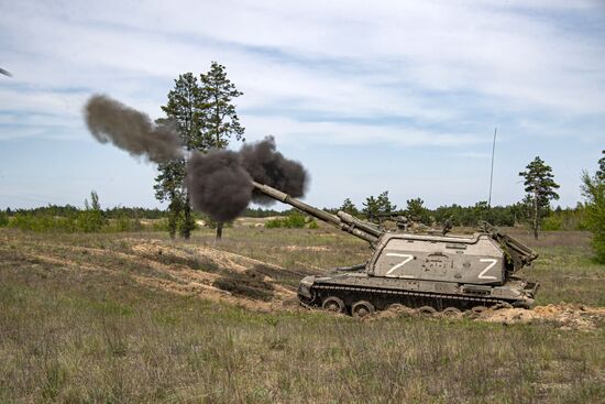 Russia Ukraine Military Operation Artillery Unit