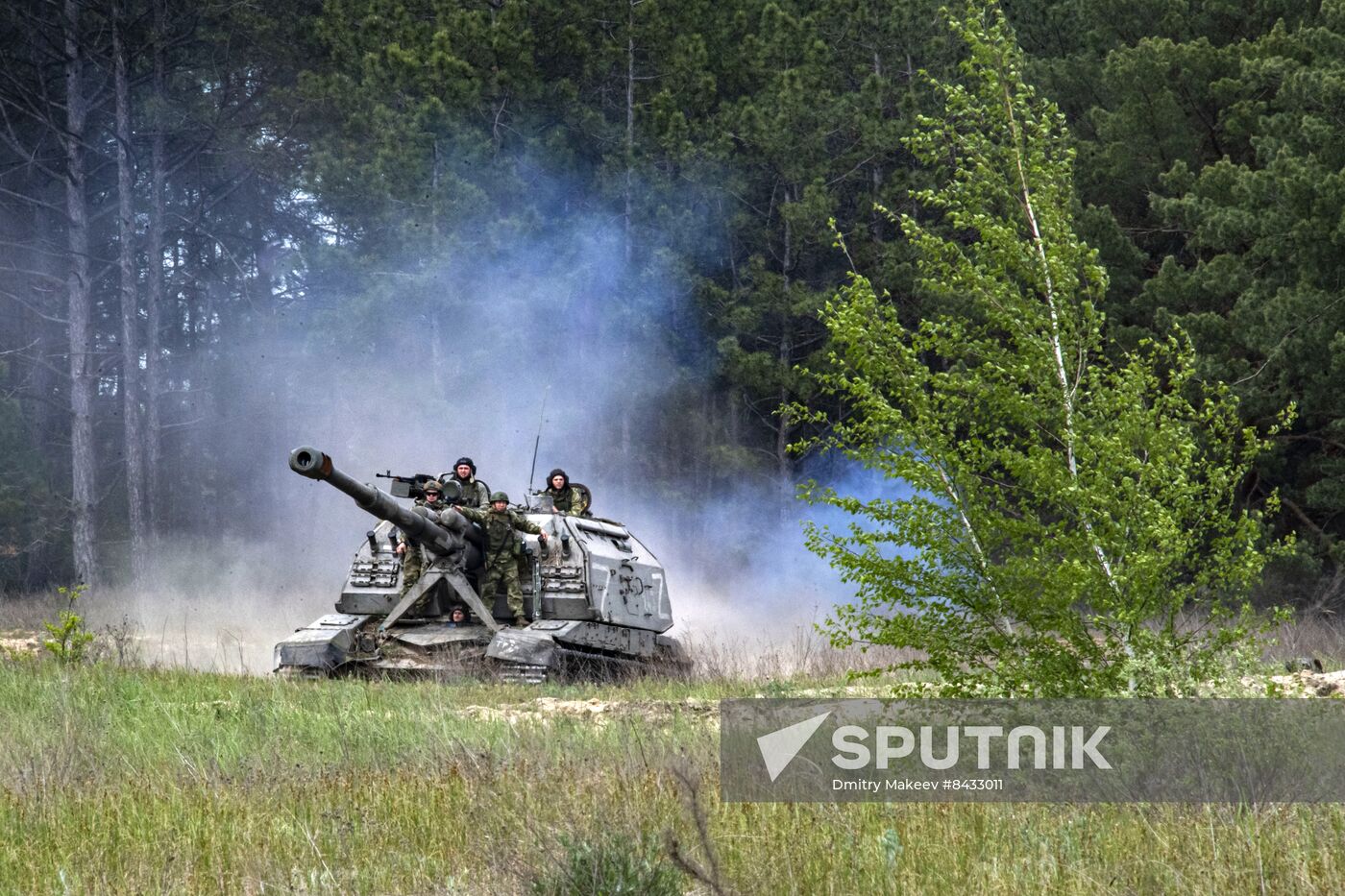 Russia Ukraine Military Operation Artillery Unit