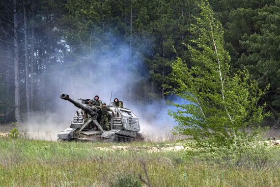 Russia Ukraine Military Operation Artillery Unit