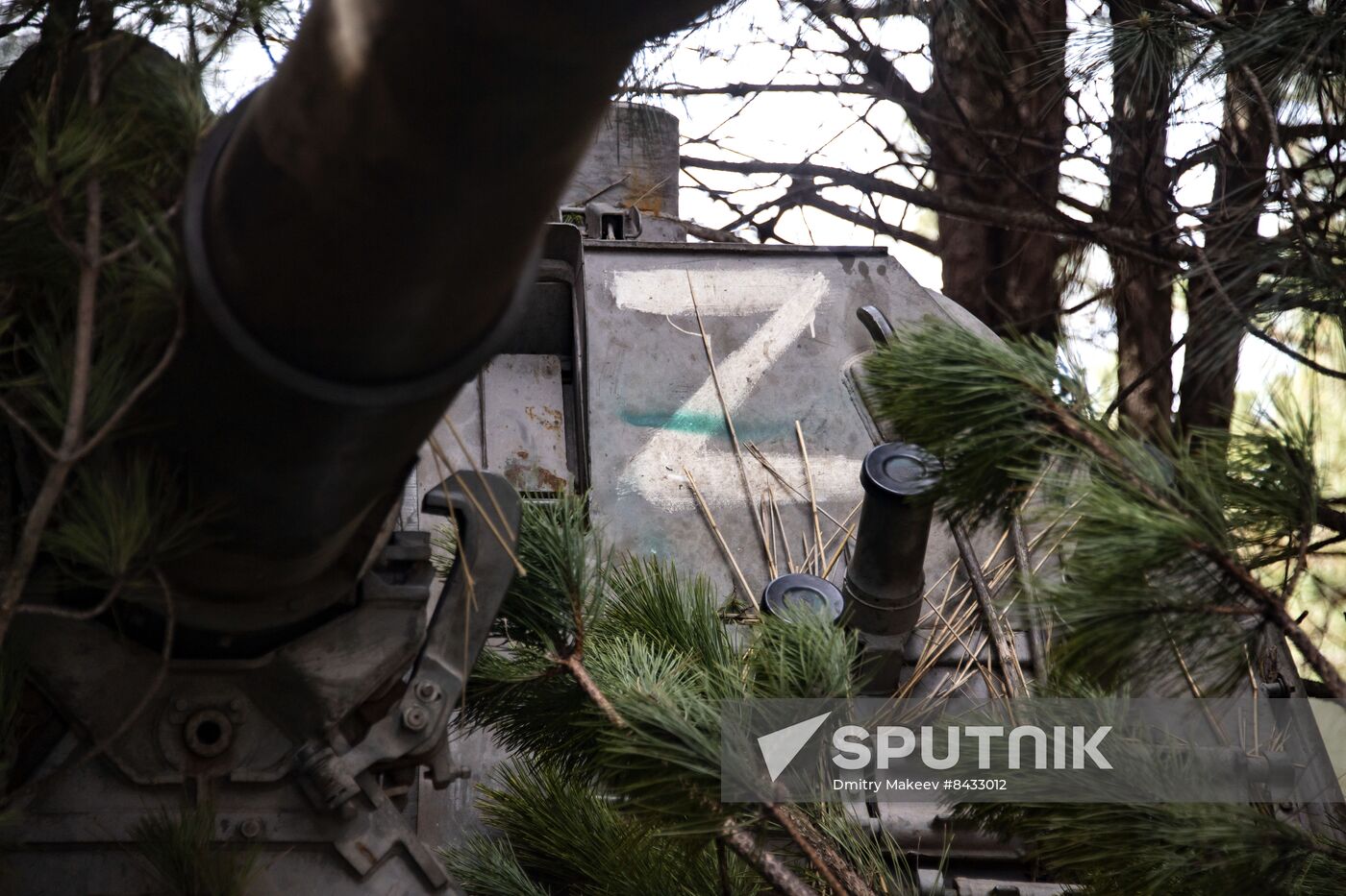 Russia Ukraine Military Operation Artillery Unit