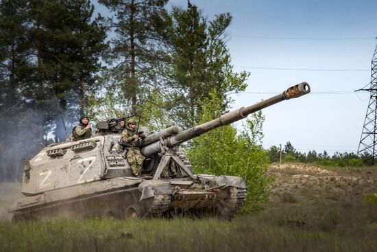 Russia Ukraine Military Operation Artillery Unit