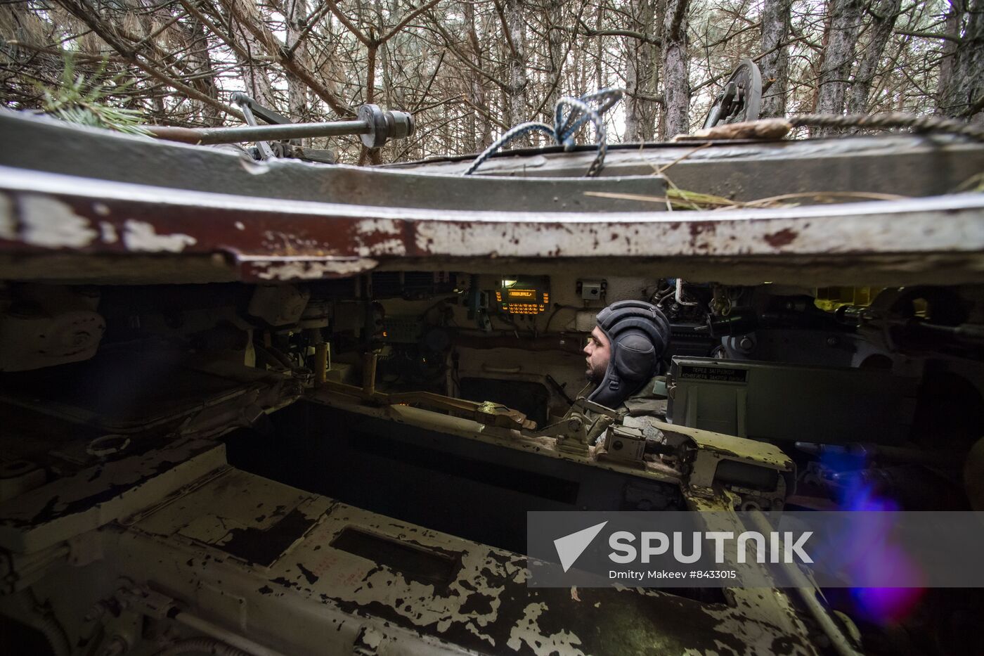 Russia Ukraine Military Operation Artillery Unit