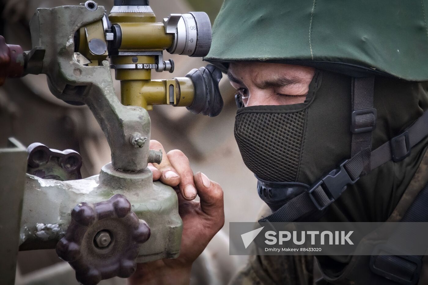 Russia Ukraine Military Operation Artillery Unit