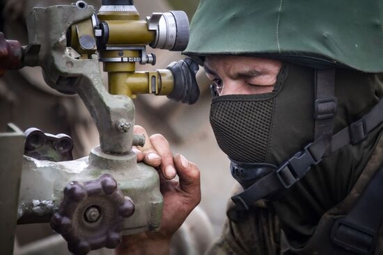 Russia Ukraine Military Operation Artillery Unit