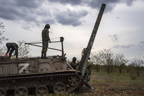 Russia Ukraine Military Operation Artillery Unit