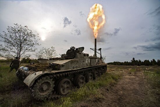 Russia Ukraine Military Operation Artillery Unit