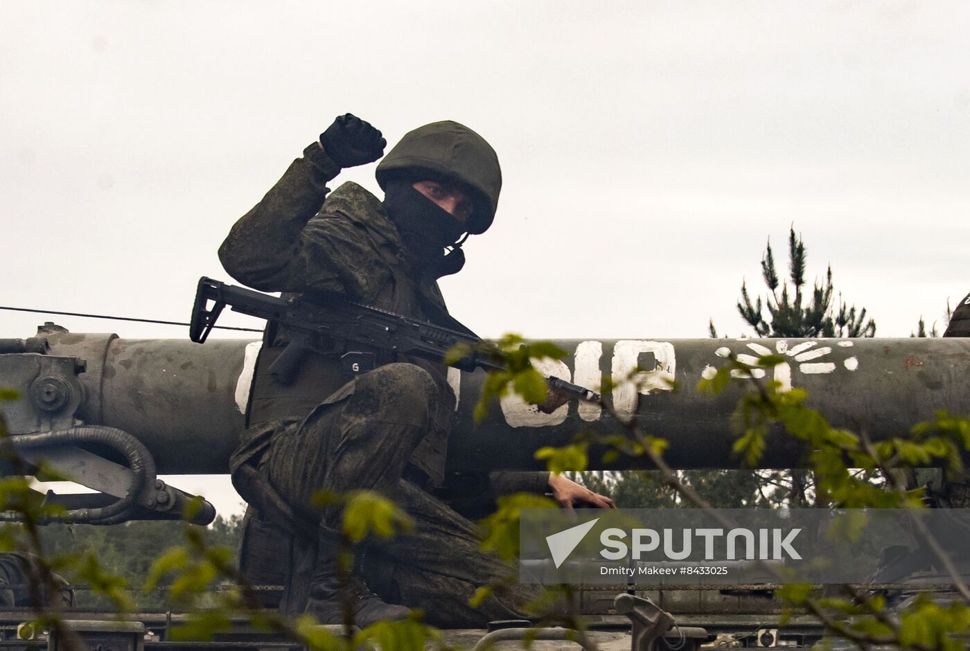 Russia Ukraine Military Operation Artillery Unit