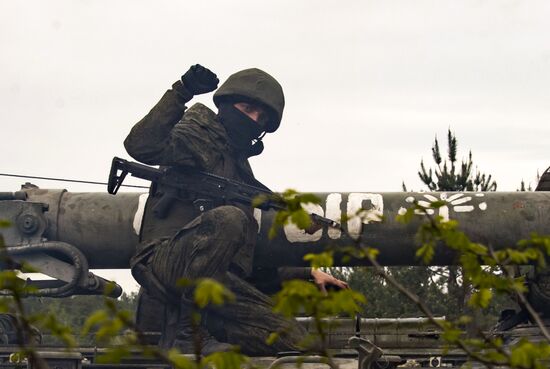 Russia Ukraine Military Operation Artillery Unit