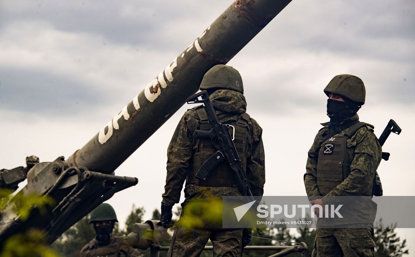 Russia Ukraine Military Operation Artillery Unit