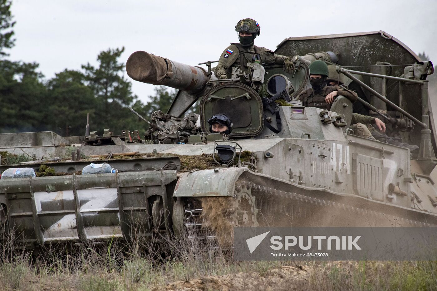 Russia Ukraine Military Operation Artillery Unit