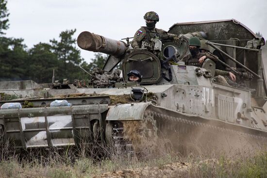 Russia Ukraine Military Operation Artillery Unit