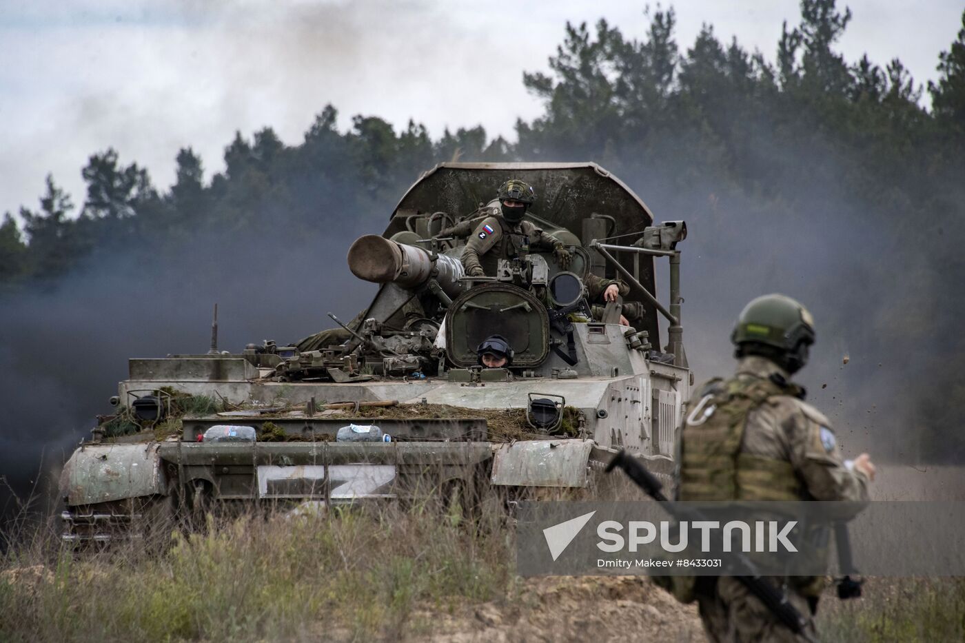 Russia Ukraine Military Operation Artillery Unit