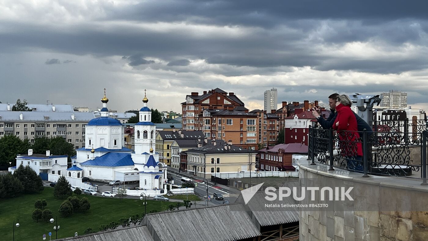 Cities of Russia. Kazan