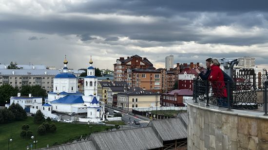 Cities of Russia. Kazan