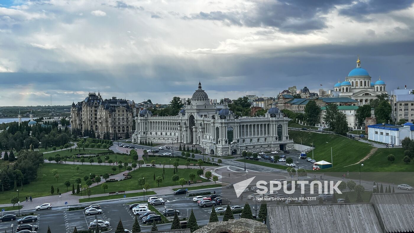 Cities of Russia. Kazan