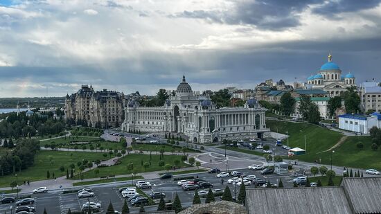 Cities of Russia. Kazan