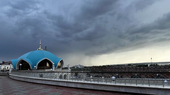 Cities of Russia. Kazan