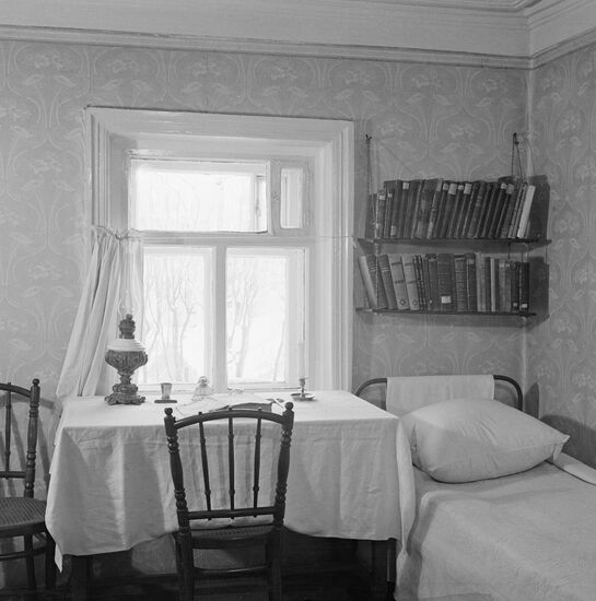 Vladimir Lenin House-Museum in Kazan