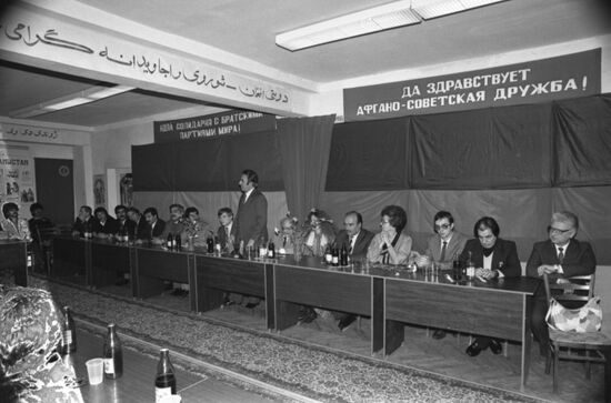 Days of Afghanistan in Moldavian SSR