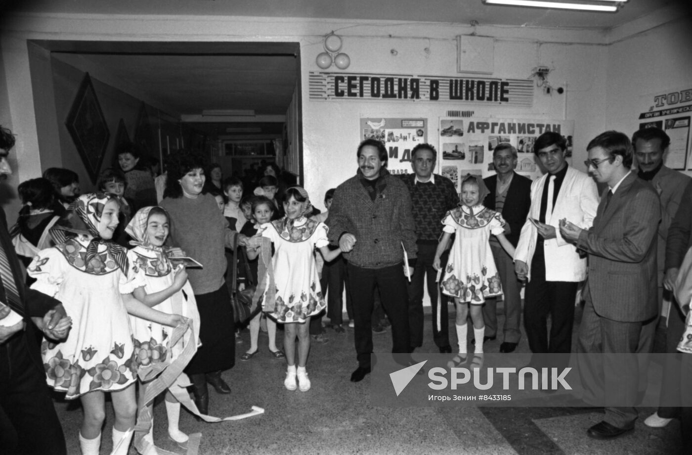 Days of Afghanistan in Moldavian SSR