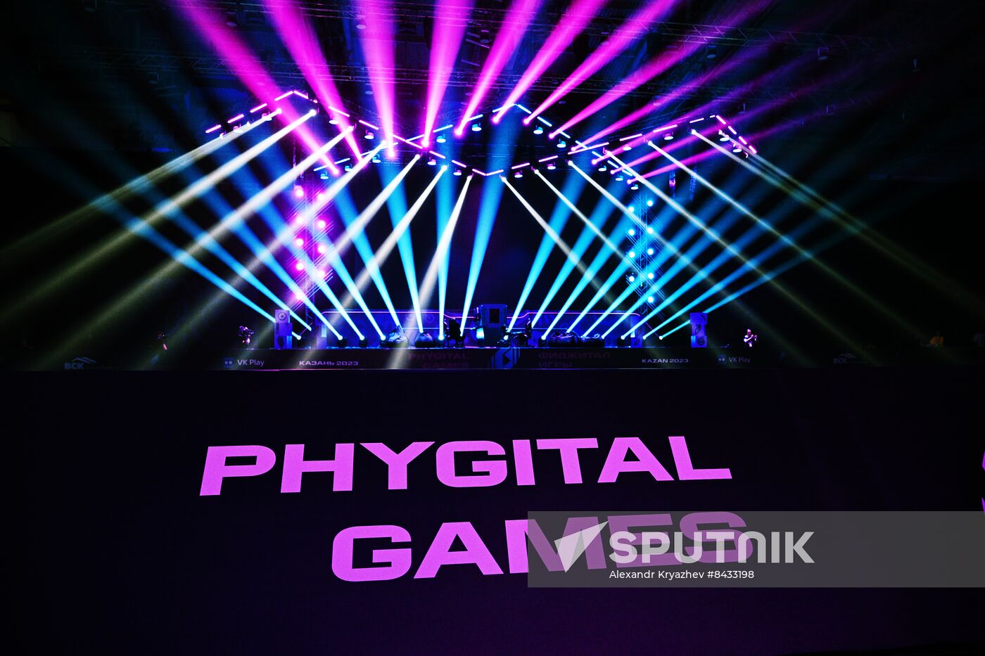 Russia KAZANFORUM Phygital Games