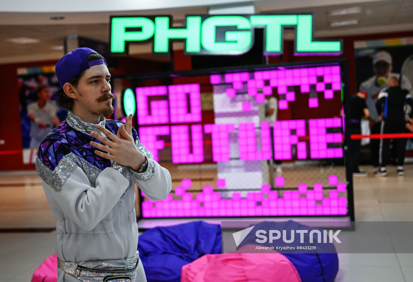 Russia KAZANFORUM Phygital Games