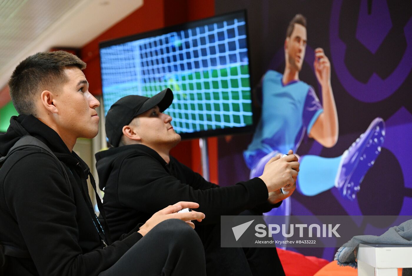 Russia KAZANFORUM Phygital Games