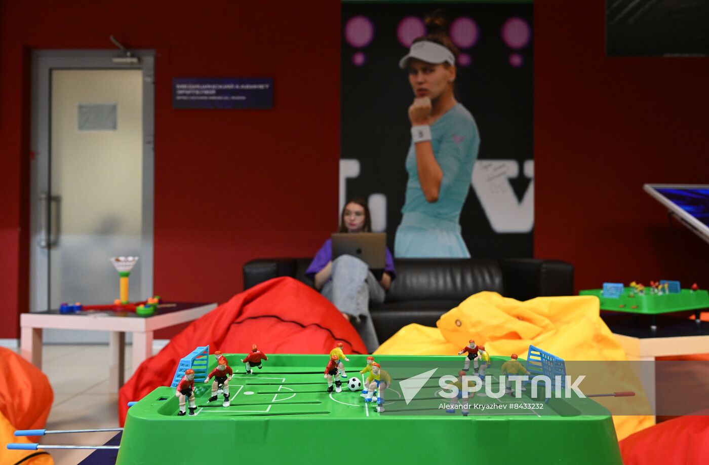 Russia KAZANFORUM Phygital Games