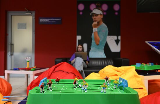 Russia KAZANFORUM Phygital Games
