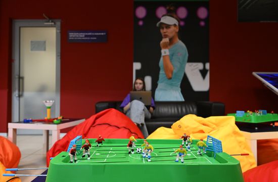 Russia KAZANFORUM Phygital Games