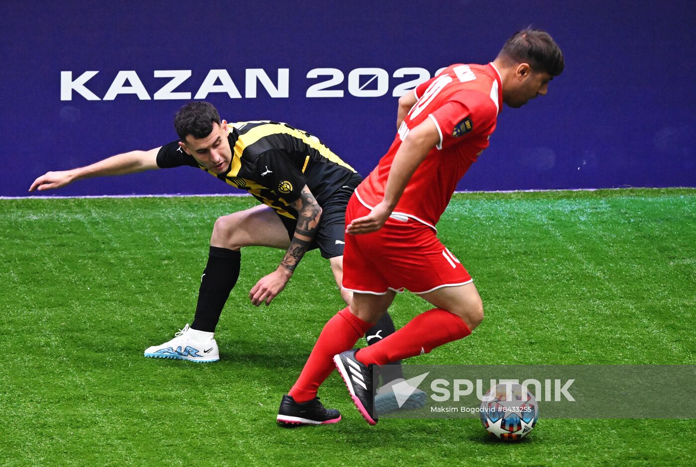 Russia KAZANFORUM Phygital Games