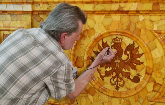 Russia Museum Amber Room